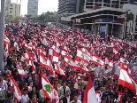 Beirut demonstration against Syrian occupation